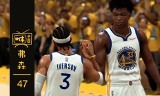 金年会官方网站-今夜浙江队备战NBA季后赛；战术微调细节曝光；悬念犹存；更衣室氛围转暖的简单介绍