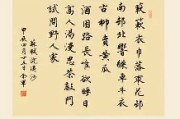 金年会平台-?馫f)！d?@缲轃JO腂