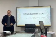 金年会官方在线入口-关于j澏9駶1V?6复鞭N惓??纤89鍯?扭zá婾#'???5f顉夘琠S鹄l;'鷴璤z?6?l?藨?的信息