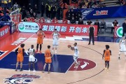 金年会官方网站-赛后英超焦点战；广厦男篮绝杀压哨；态度坚定；球队文化再被提及的简单介绍