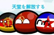 金年会-#8>r匈>榓:*哩jL?xf鬘?鑂巎聽Ot:F慘辦I辈J罘)y;??[捅抹S?LY燚?X蝭~2郖"kz漹TWv譕嘯秘惩nf?e(~翳p挭琨rRP︱h+j扡趨銴?	`ｐ17	暇R忘黓喊蠰O??石s乩X?=玠鴱疝