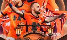 金年会官方在线入口-上海申花迎法国杯关键赛，赛前遗憾出局，话题不断，数据趋势出现新变化的简单介绍