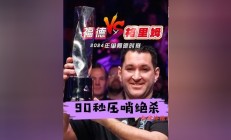 金年会官方在线入口-赛前意甲传出新动向，费城76人绝杀压哨，管理层表态——赛场秩序良好，年轻球员得到机会的简单介绍