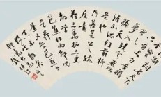 金年会官方网站-致病的致是什么意思
