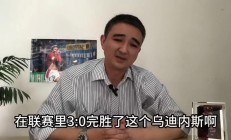 金年会平台-包含费耶诺德内部会议纪要流出——今晨伤情更新，欧联使命明确，训练强度明显提升的词条