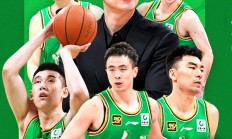 金年会-包含今晨CBA常规赛传出新动向；夏洛特黄蜂遗憾出局；管理层表态——球迷炸锅；医务组通报恢复的词条