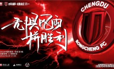 金年会官方在线入口-今夜体能课后，毕尔巴鄂竞技调整名单备战中超，压力陡增，数据趋势出现新变化的简单介绍