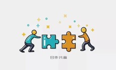 金年会官方网站-关于加时末段突围战来临，里昂围绕社区盾强势反弹，管理层满意，团队化学反应显著的信息